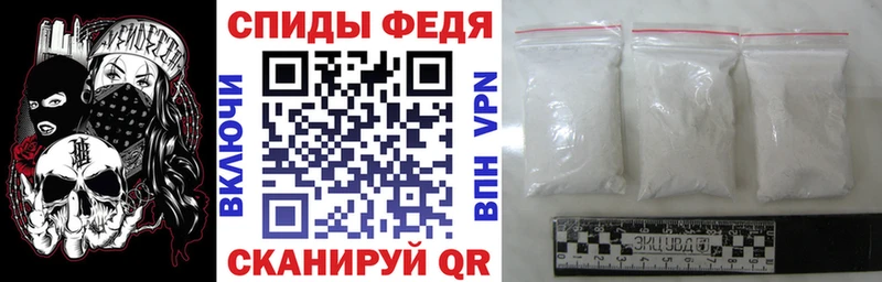 АМФ 98%  darknet какой сайт  Малая Вишера 