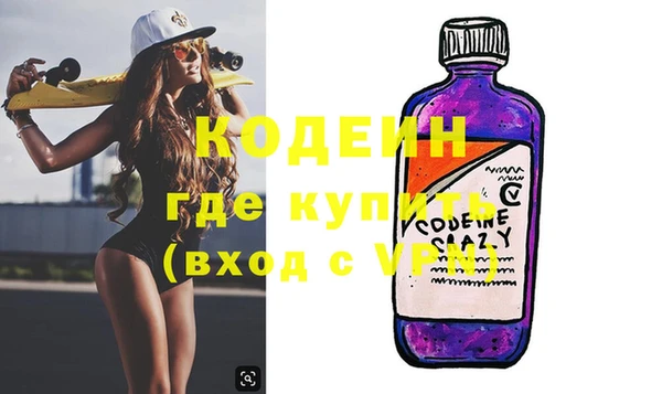кристаллы Апатиты