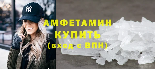 мяу мяу мука Белоозёрский