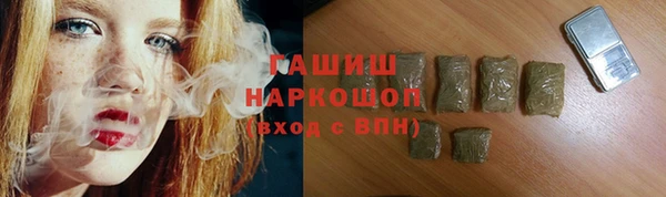 spice Беломорск