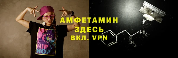 мяу мяу мука Белоозёрский