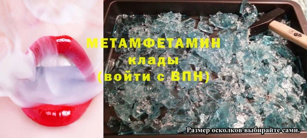 дживик Балабаново