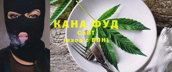 кокаин VHQ Баксан