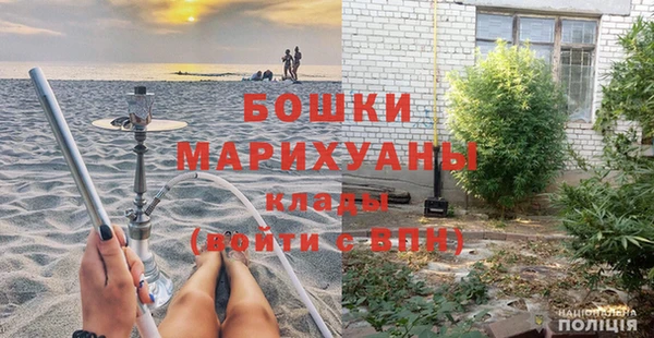 spice Беломорск