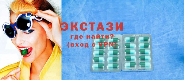 дурь Бронницы
