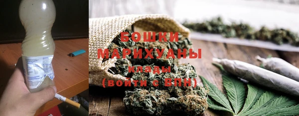 мяу мяу мука Белоозёрский