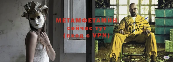 дурь Бронницы