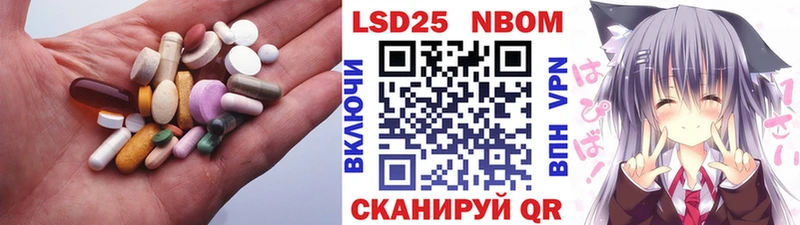 сайты даркнета Telegram  Малая Вишера  LSD-25 экстази кислота 